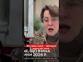 ‼️Вже немає коштів – припинили видачу цієї тисячі. #влада #політика #гроші #war #ukraine #trending