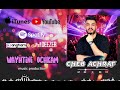 Achraf zitouni waytihni ochakam official lyric 2023