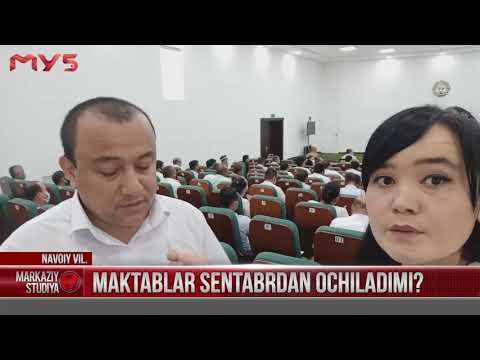 Video: Maktablar 1 Sentyabrga Qanday Tayyorgarlik Ko'rishadi