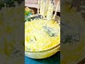  البيتي فور العيد