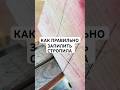 #стройка #каркасник #diy #самостройщик #каркас #кровля #крыша #стропила #стропильнаясистема #wood
