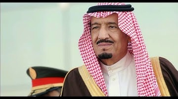 تلاوة للملك سلمان بن عبدالعزيز حفظه الله سورة المزمل