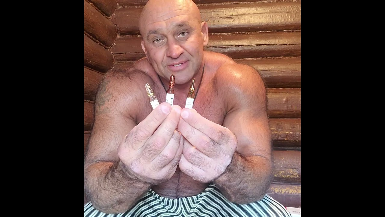 БОЛИТ И ОТВАЛИВАЕТСЯ СПИНА?ТРИ УКОЛА,ТРИ ДНЯ И ВЫ ЗДОРОВЫ,КАК СЛОН!!!