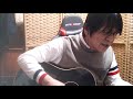 斉藤和義 -トレモロ 2021.05.05  S-band(solo) 福岡弾き籠もり生活