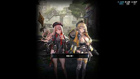 [妮姬]主線劇情00~34章(韓語)