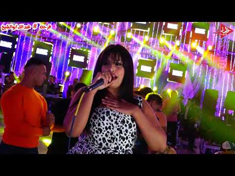 يارا محمد بتغنى لى شفيقه ومكسره الاسماعليه مع احمد طاطا فرحه عبدالله ابوالشيخ