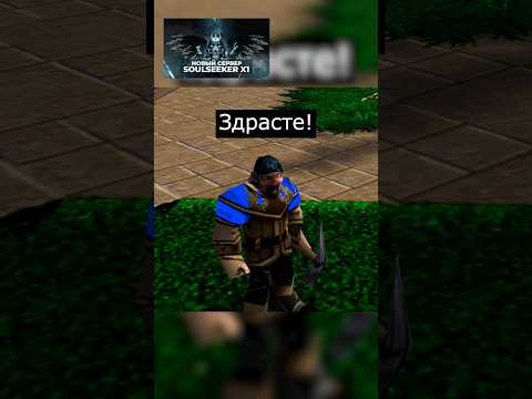 Уважительная причина #варкрафт #warcraft3 #варкрафт3 #warcraft #worldofwarcraft #мемы #рекомендации