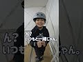 43歳の悲しみ。