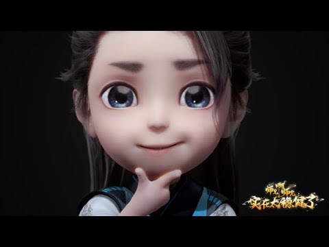 一口氣看完！師兄啊師兄 Big Brother 全集 EP01-13 第一季完結！Multi Sub Full | 修仙比傳承❌修仙比命長✅