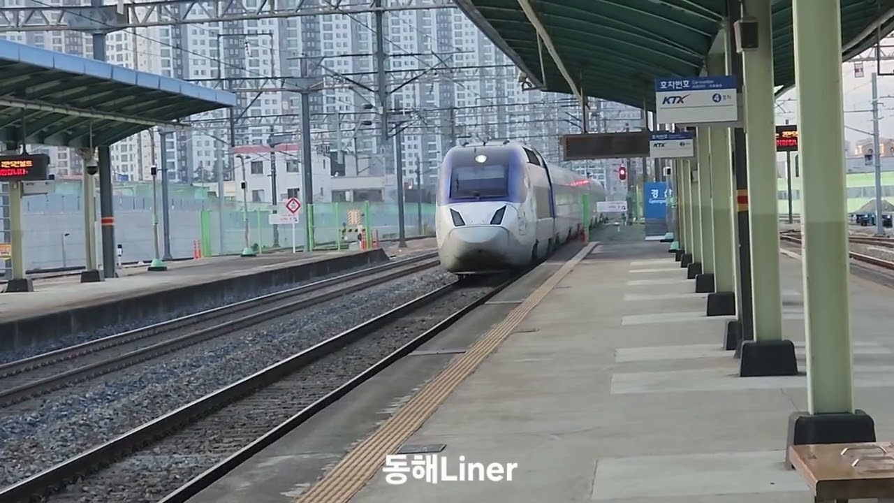 2026.02.20 경부선 서울발 진주행 #4027