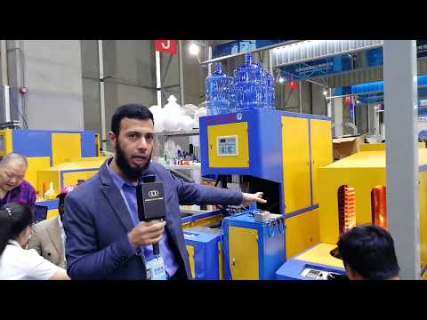 ماكينات نفخ البلاستيك النصف أوتوماتيك     