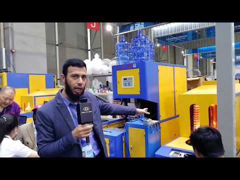 ماكينات نفخ البلاستيك النصف أوتوماتيك PET blowing machine semi-automatic