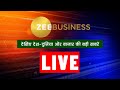 YouTube: 11th June, 2022| Watch Latest news & Breaking news from India and around the world | News LIVE