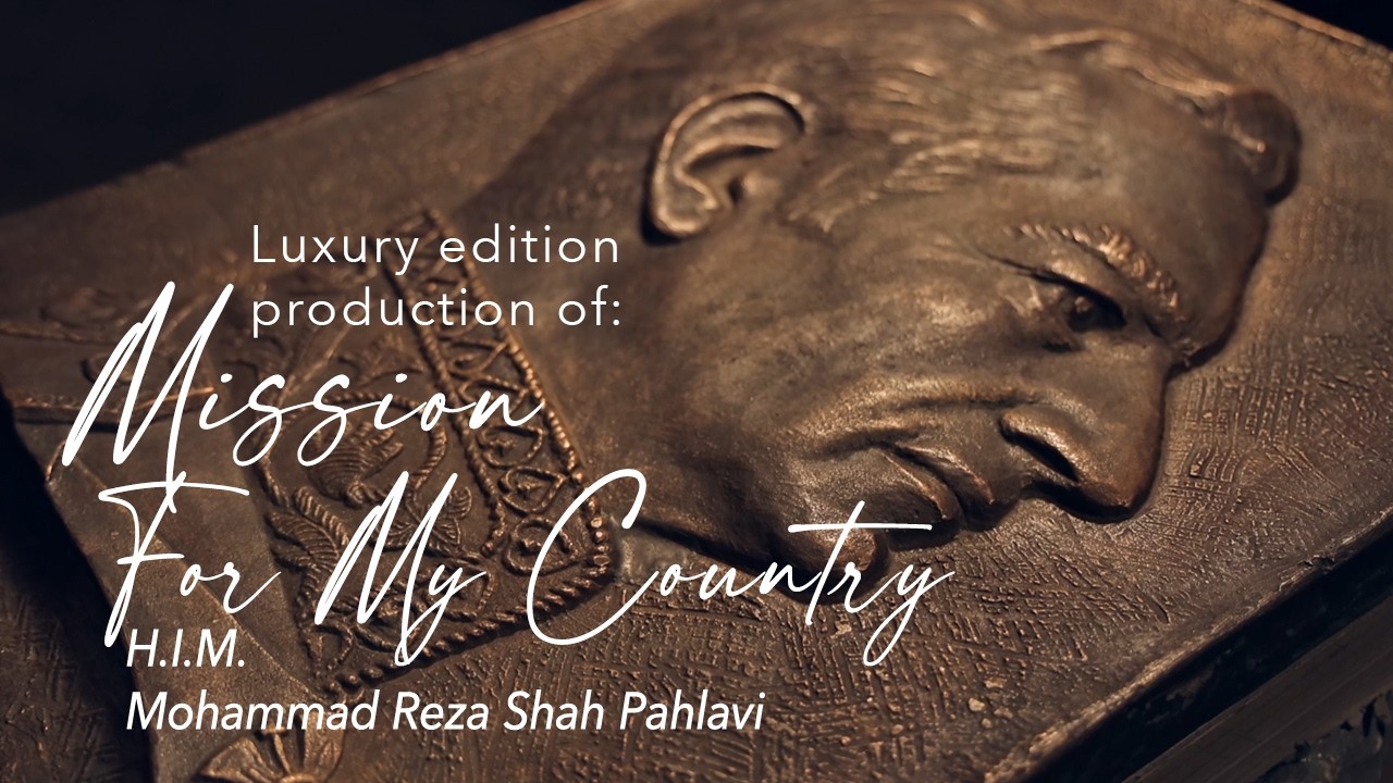 Mission for My Country (Luxury Edition) – Kiani Concept