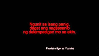 Dagat- Gary Granada.flv chords