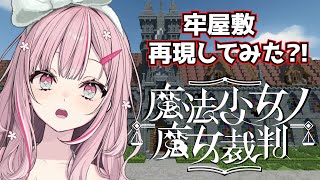 柊 優花の配信のサムネイル画像