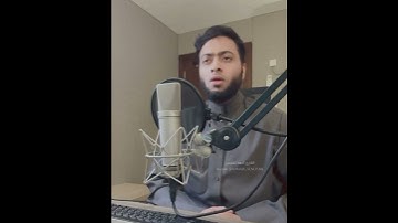 ان الله وملائكته يصلون على النبي ||حالات واتس اب دينية || قرآن كريم بصوت الشيخ احمد النفيس