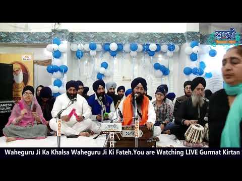 Bhai-Simranjeet-Singh-Ji-Live-Gurbani-Kirtan-At-Meerut-Gurmat-Samagam-On-28-Feb-2020