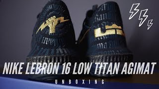 nike lebron titan