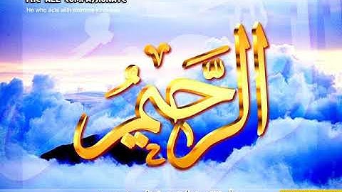 112   سورة الإخلاص    بصوت محمد اللحيدان