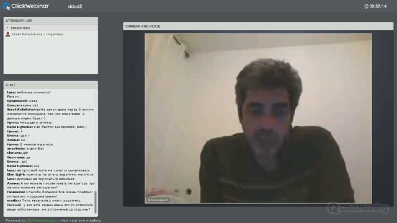 Мужчина и женщина. Почему мы так нужны друг другу, и почему ничего не получается? Евгений Бродецкий