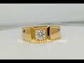 Mens Solitaire GIA Diamond Ring Mens Solitaire GIA Diamond Ring
