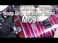 TAMA Hoop Grip for Bass Drum MC9