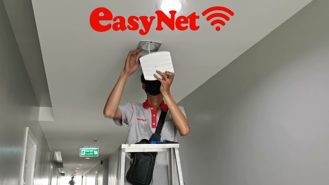 อีซี่เนต  Update  EasyNet  (Thailand) อีซี่เน็ต (ไทยแสนด์ )ผู้ให้บริการ Internet WiFi ในอาคารอย่างครบวงจร