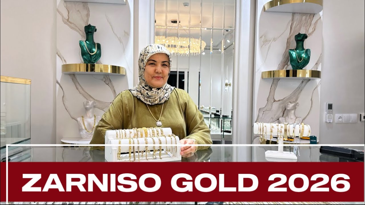 TILLO NARXLARI 2026 . ZARNISO PREMIUM TILLO BUYUMLARI #xorazm #reels #jewellery #urgench 