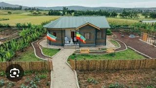 Rural Development full Course in Amharic