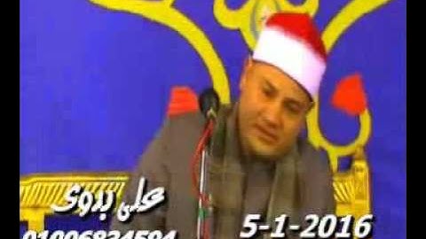 يا حلاوتك يا ابو صابر سورة قريش بتفكرنا بالناس الغاليين خطيرة جداً ليلة ديرب نجم 5 1 2016