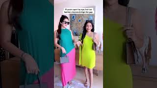 Which Sisters Look Speaks Your Vibe ??