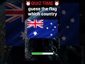 🧩 Only Geniuses Can Guess These Flags! | GK Quiz
