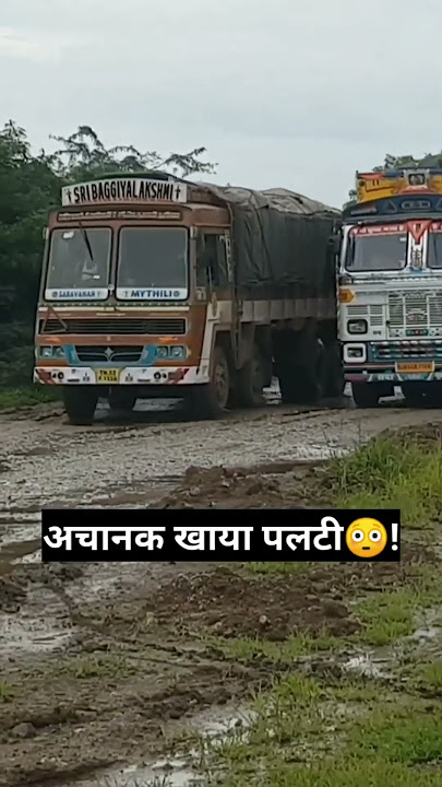Vato kare vayda kari batave bhayda #automobile #yelogkahaseaatehai #school #school #youtubeshorts #d