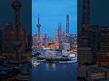 Shanghai China S First Tier City China Shanghai 上海 City 