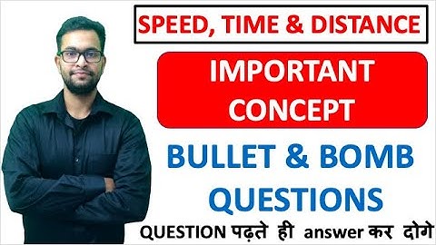 Bullet and Bomb Questions Trick| Speed, Time and Distance| Solve in 5 seconds| SSC| Banking| Railway