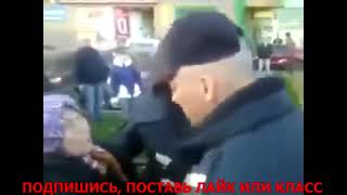 Мент Настоящий Мусор, Не Просто Ска, А Тварь, Выродок И Подонок