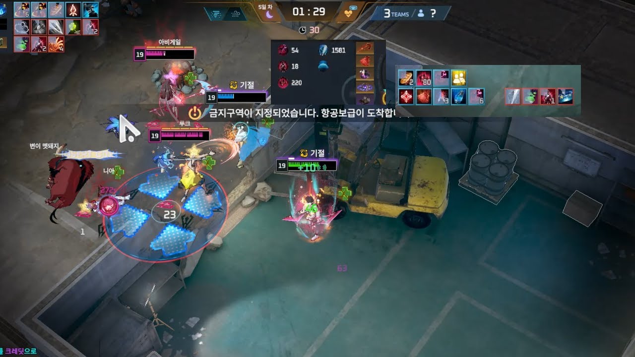 공속은 빠르면 좋다