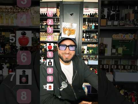 ترتيب عطورات النساء   