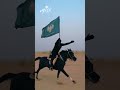 بدوي سوري حر مسك سوريا بدوي سوري حر مسك سوريا