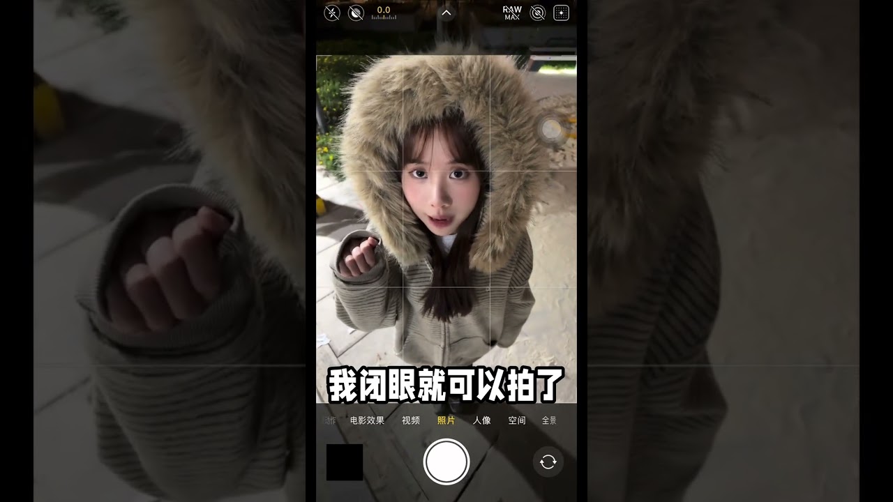 A super atmospheric night photo of a kitten poking its face You can take pictures while ta