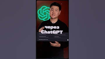 Теперь это легко🚀🔥#midjourney #нейросеть #искуственныйинтелект #ai #ии #gpt4 #gpt #gptt