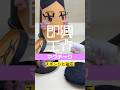 即興工作 No 173「マグチーク」 #即興工作 #手作りおもちゃ