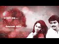 🦋Oru Pattam poochi Song🦋#_vijay love lyrics whatsApp status tamil_#