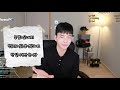 BJ 나 유튜버가 하고싶다구요