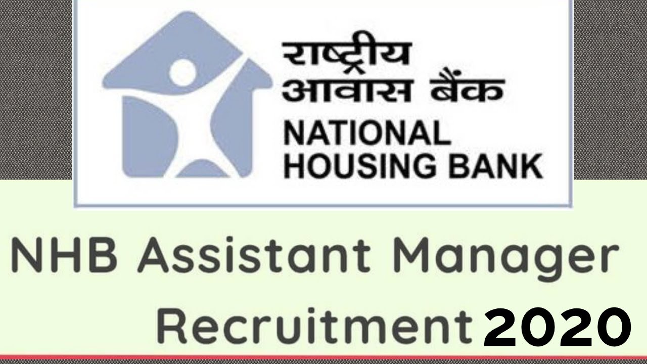 National Housing Bank (NHB) Recruitment 2020 || Official Notification