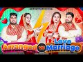 Arranged vs love marriage  the ankit malhotra hr06 