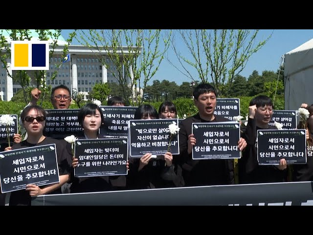 Young South Koreans hit by real estate scam class=