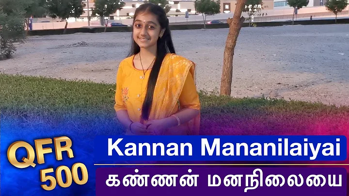 QUARANTINE FROM REALITY | KANNAN MANA NILAIYAI | D...
