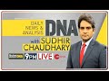 DNA LIVE | Sudhir Chaudhary Show | Khalistan | Manya Singh | Tool Kit | DNA Live Today | Live